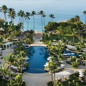 Hilton La Romana Resort&water Park Punta Cana Resort